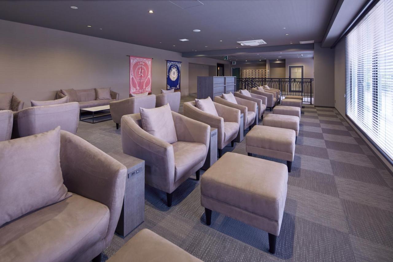 酒店 Centurion Hotel&spa Vintage 神户